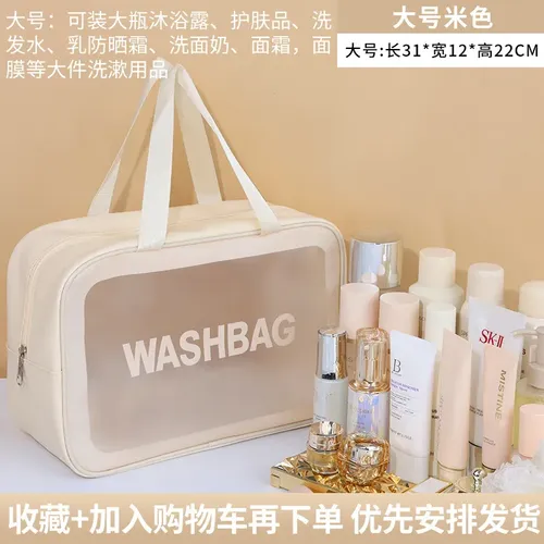 Almacenamiento De Bolsos De Aseo Y Maquillaje