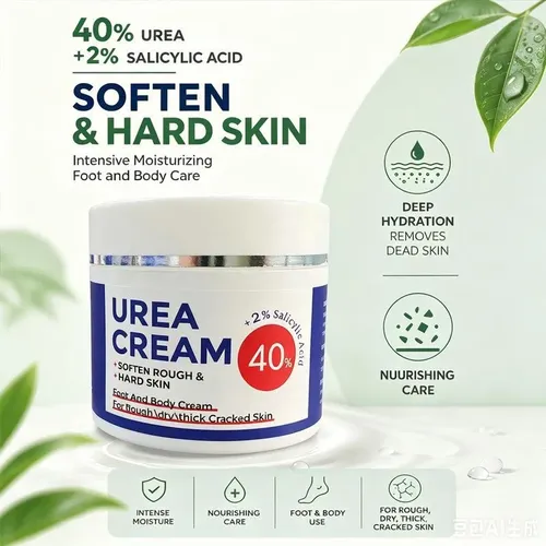Crema Exfoliante Suavizante Para Talones Y Piel Áspera