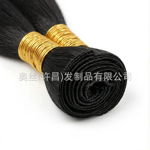Extensiones De Cabello Liso Sintético Resistente Al Calor 35