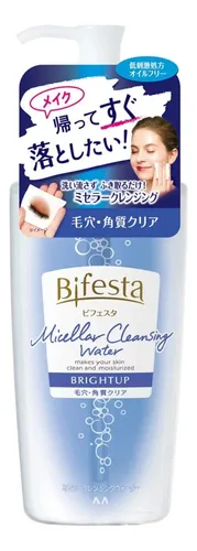 Agua Limpiadora Micelar Bifesta Bright Up, 400 Ml, Tipo Toal