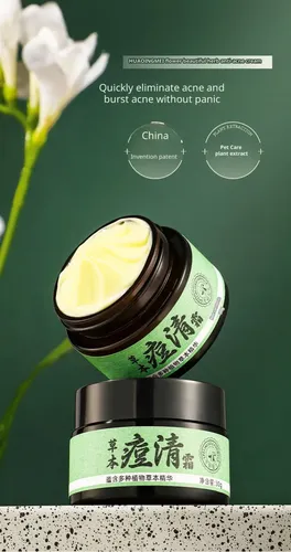 Crema Para El Acné Hombres Y Mujeres Gel Máscara Antacné