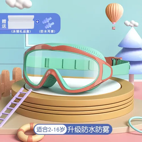 ` Gafas De Baño For Niños, Gorras De Baño, Gafas De U /