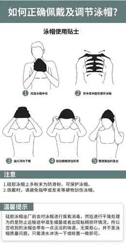 Gorros De Natación De Silicona Para Adultos Para Hombres Y M