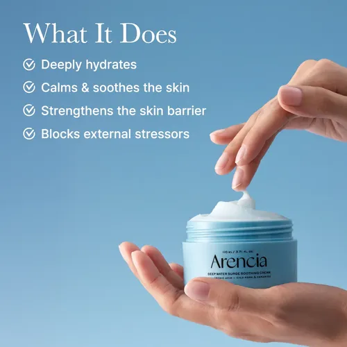 Arencia Deep Water Surge Soothing Cream X110g