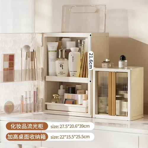 Organizador De Maquillaje Plegable De Escritorio
