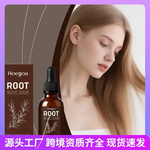 El Aceite Esencial Para El Cuidado Del Cabello Hoegoa Fortal