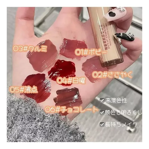 Brillo Labial Coreano Watery Lip Gloss Gege Bear Lip Glaze