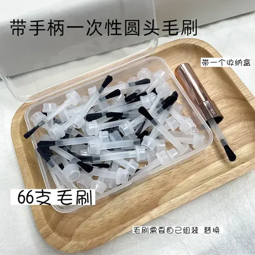 Sdads Set De Nail Art Con 66 Puntas Desechables Y Caja .