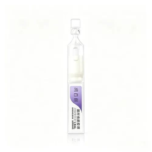 Biohyalux Collagen Single-dose Essence Anti-aging Hydrating