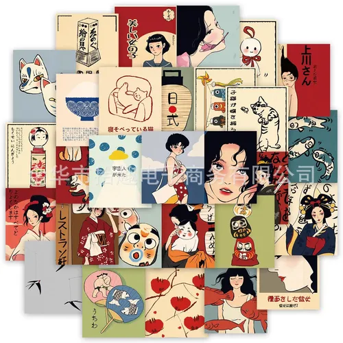 M’ 50 Piezas/set De Pequeñas Pegatinas De Primavera For M’