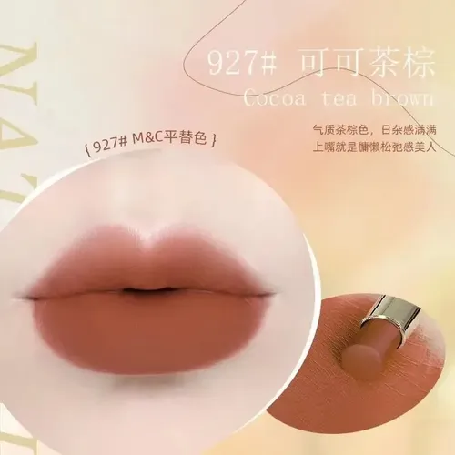 Labial Non Stick Glam Flower Waterproof Velvet Matte Color 927