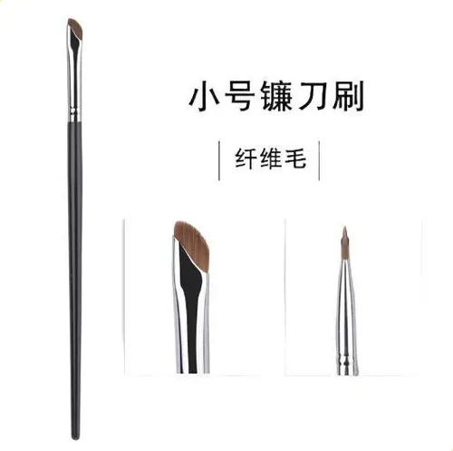 Juego De Brochas De Maquillaje Cangzhou, Set Completo De Bro