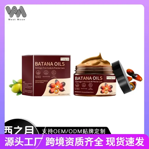 Mascarilla Capilar Nutritiva Hoegoa Batana, Repara Y Suaviza