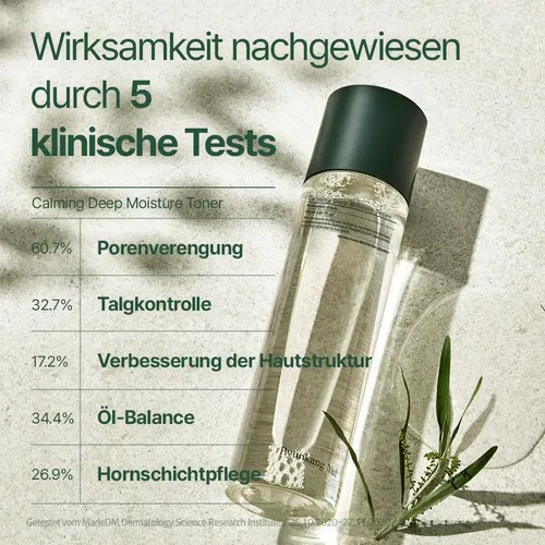 Tónico Hidratante Calmante Pyunkang Yul, 80 Ml, Aha Pha