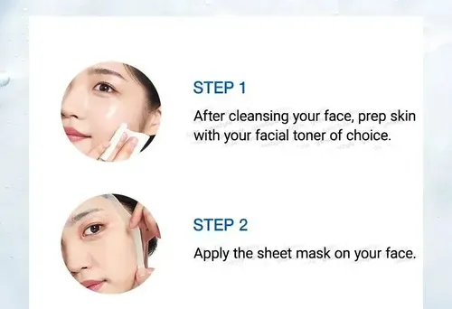 Anua Hyaluronic Acid 8 Catechin Cool Slim Mask Hidratante