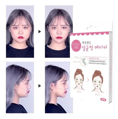 – Juego De 40 Pegatinas Faciales Finas, Pegatina Facial =