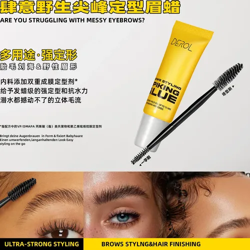 Cremador De Cejas Con Cepillo Para Peinar Y Definir Dr099