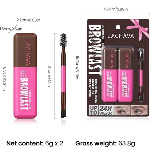 Gel/color Para Cejas 2 En 1 Pudaier Soft Brown 0.21 Fl Oz X2