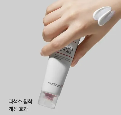 Medicube Red Erasing Cream Calma Enrojecimiento De La Piel
