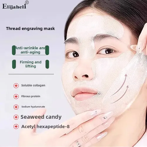 Mascarilla Coreana Facial Lifting Colágeno Efecto Tensor X5