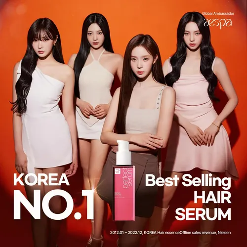 Aceite Protector Térmico Mise En Scene Perfect Serum, 2.70 O