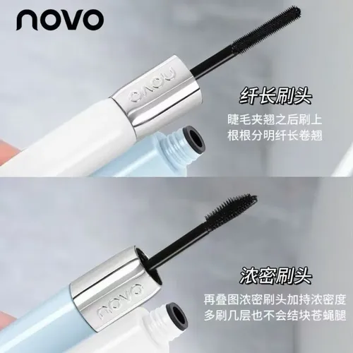 Rímel Mascara De Pestañas Doble Cepillo Volumen Rizado Nuevo