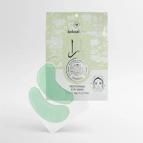 Mascarilla Ojos Antiojeras Colágeno 6g Hidratante