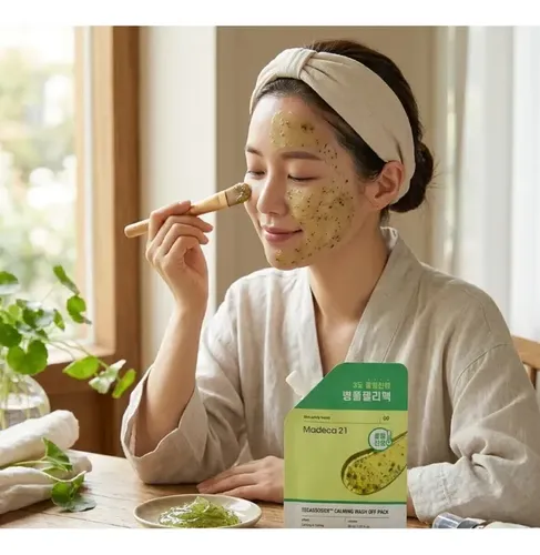 Mascarilla Facial Calmante Madeca21 Tecassoside Calming 30m Todo Tipo De Piel