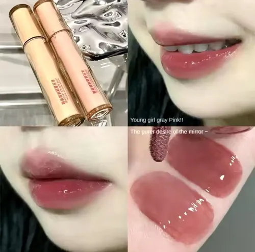 Watery Lip Gloss Silky Color Renderiung – Gege Bear