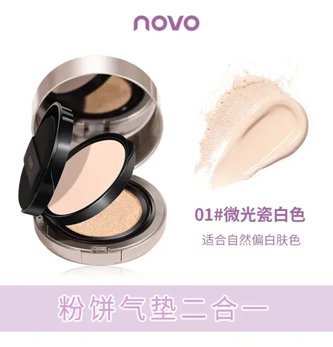 Base Cushion 2 En 1 Crema+polvo Compacto Sellador Novo