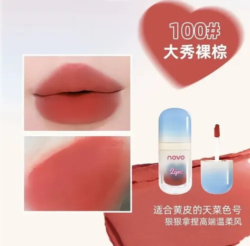 Labial Mate Velvet Mist Cotton Lip Mud Color 100
