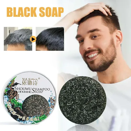 Champú, Jabón, Jabón De Aceite Hecho A Mano, 55 G