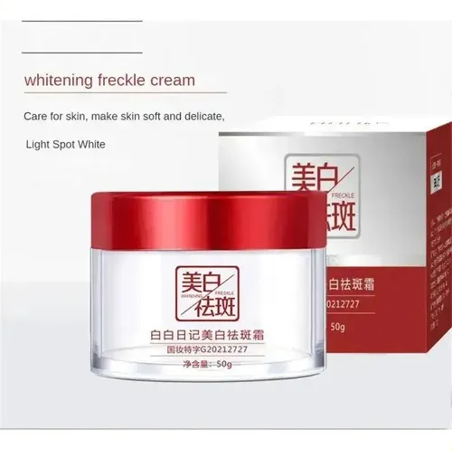 Whcrema Blanqueadora Para Eliminar Manchas Oscuras Xt *++wq