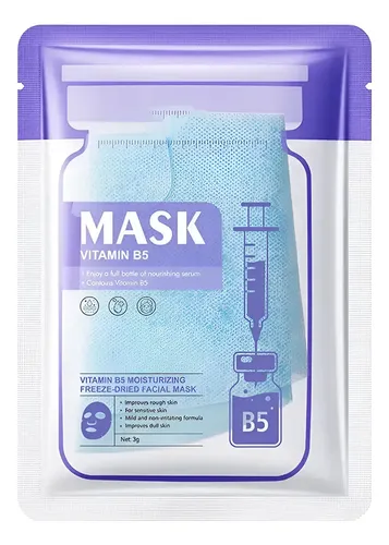 Mascarilla de Papel Hidratante y Reductora con Vitamina B5 Sadoer para Piel Normal