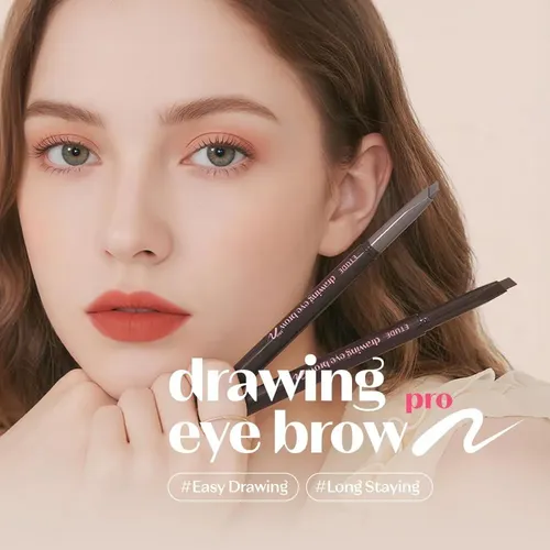 Etude Lápiz Cejas Pro Marrón Oscuro 0.01 Onzas