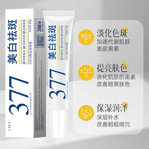 Aa Crema Blanqueadora, 377 Manchas, Melasma, Pecas,