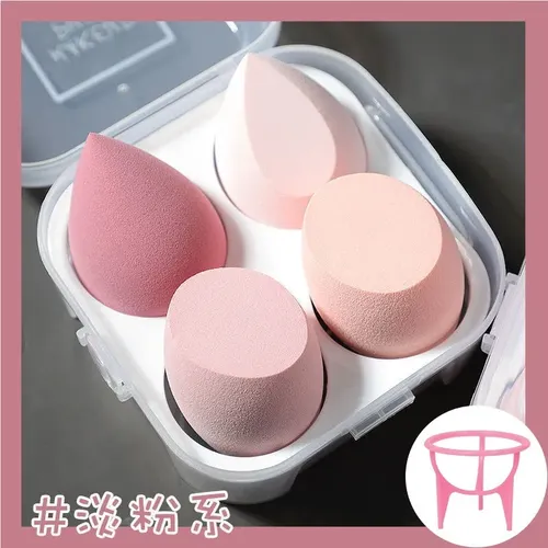 Esponja De Maquillaje Suave Doble Uso Sin Absorber Polvo En
