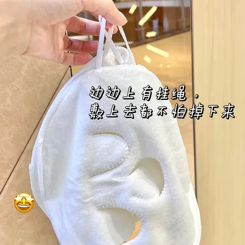 Paño Facial Caliente Frío Reutilizable Suave Para Limpieza