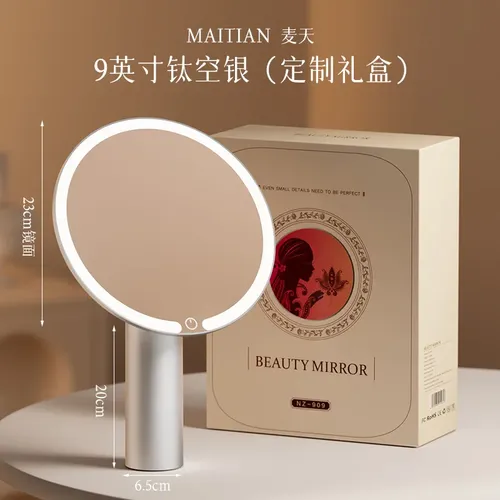 Espejo De Maquillaje Led 2025 Con Luz De Relleno De