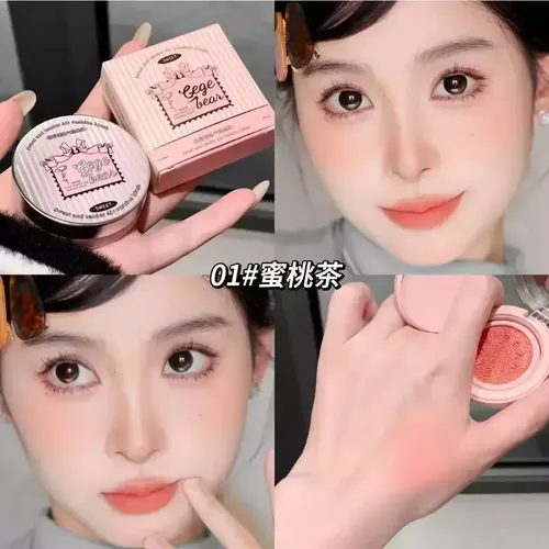 Rubor Cushion Líquido Air Cushion Blush – Gege Bear Tono Del Maquillaje 01