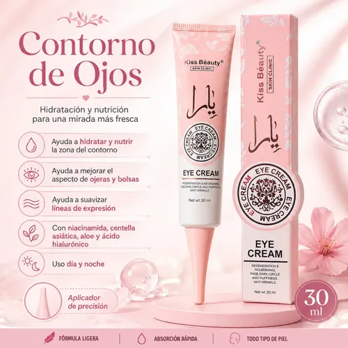 Set Box Skincare Regalo Rutina Completa Calidad Profesional