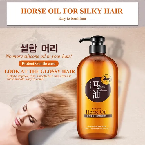 Champú Hidratante Para Caballos Champú Japonés Con Aceite De