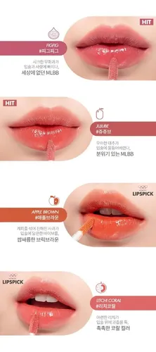 Romand Juicy Lasting Tint Tinta Coreana Brillante Glossy