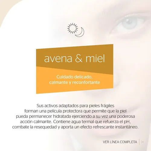 Crema Gel Hidratante Hipoalergenica Dorothy Gray Avena & Miel