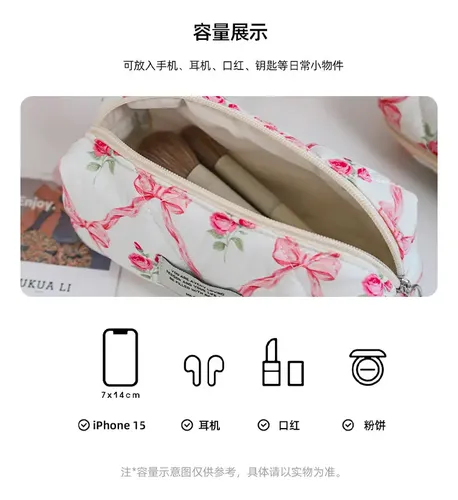 ) ( Bolsa De Maquillaje Con Lazo: Bonita Y Espaciosa . !