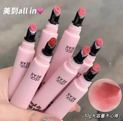 Labial Liquido Con Aplicador Water Mist Lip Glaze Gege Bear Set X5 Labiales