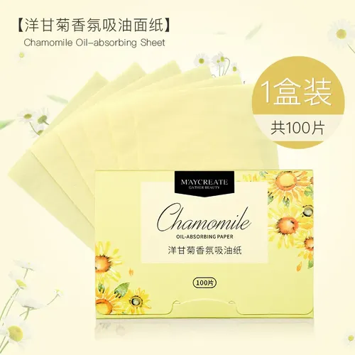 5 Cajas De Papel Absorbente De Aceite, Portátiles Y
