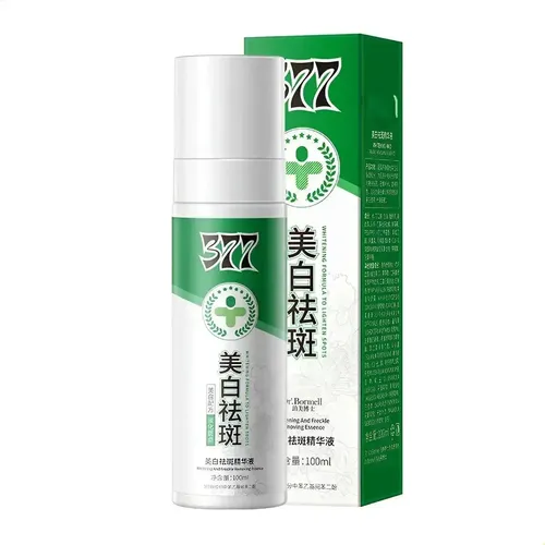 El Spray De Esencia Blanqueador Y Eliminador De Pecas Ilumin