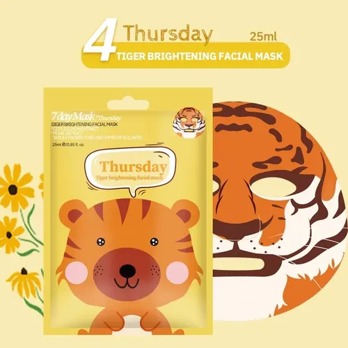 Set 7 Mascarillas Faciales Hidratantes Con Diseño Animal Todo Tipo De Piel