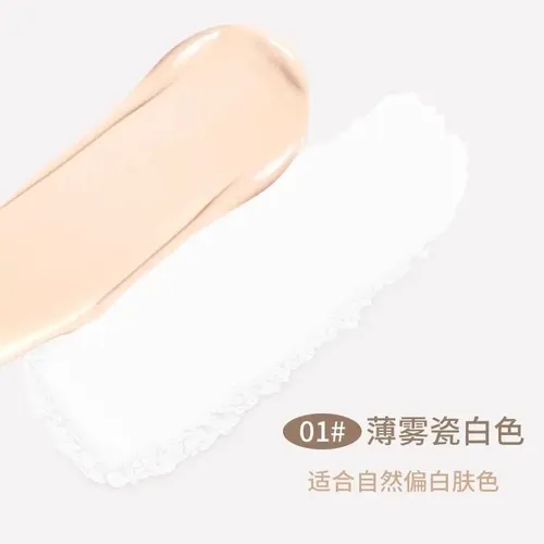 Base Cushion En Crema + Polvo Compacto Sellador – Novo